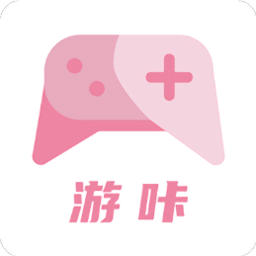游咔5.0.8最新版Logo